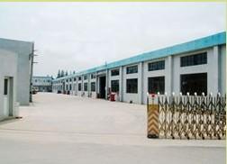 一呼百應公司頻道