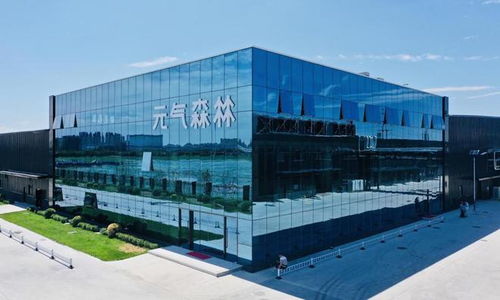 元?dú)馍至料嗟诙孟?huì),現(xiàn)場發(fā)布可樂味新品